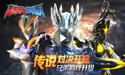 ������֮�񶷳���