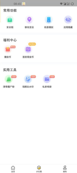 screenshot1715