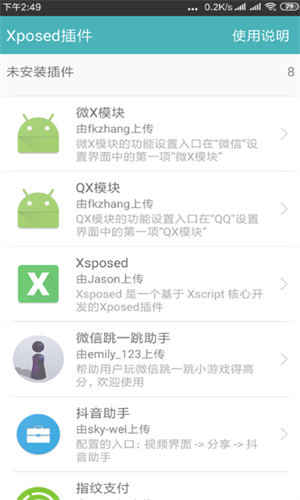 screenshot1719