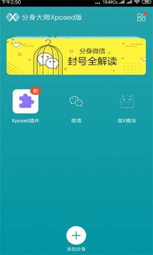 screenshot1718