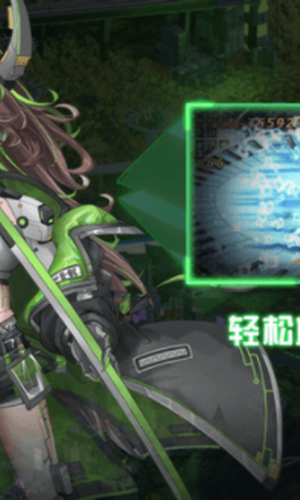 �ҵ�Ӣ��ʧ����