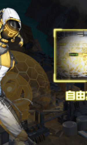 �ҵ�Ӣ��ʧ����