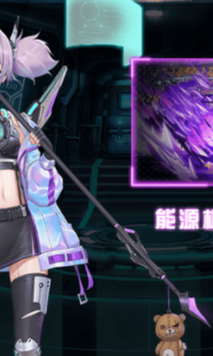 �ҵ�Ӣ��ʧ����