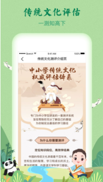 screenshot1765