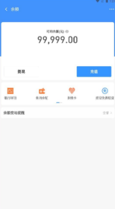 screenshot1769