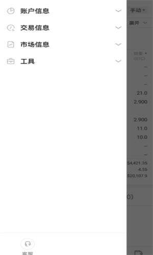 screenshot1774