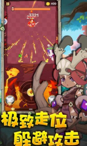 ʯ����ð��