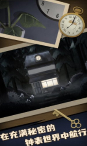 �δ��������˵Ĺ���