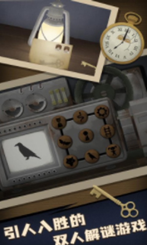 �δ��������˵Ĺ���