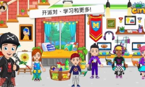 �ҵĳ��д�ѧ����