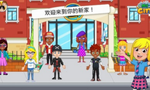 �ҵĳ��д�ѧ����