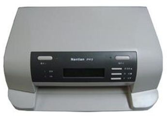 ����Nantian PR2E ���� �ٷ���