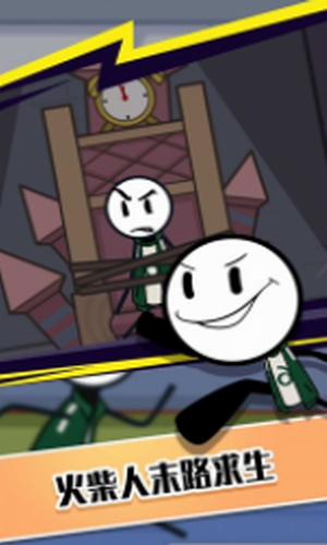 ������Ǽ��Ժ�