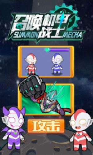 �ٻ�����սʿ