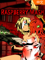 ը����ݮ�� �ƽ��