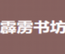 �����鷻