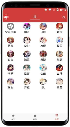 screenshot11072