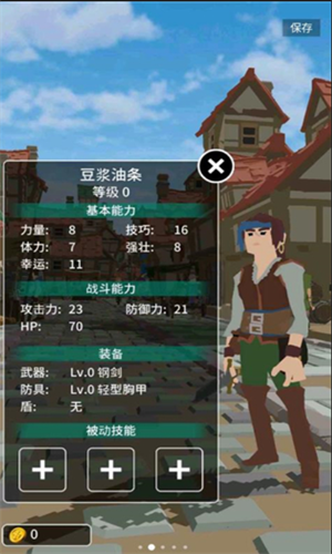 screenshot39