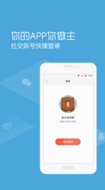 screenshot11098