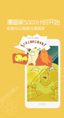 screenshot11101