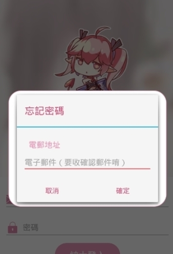 screenshot11235
