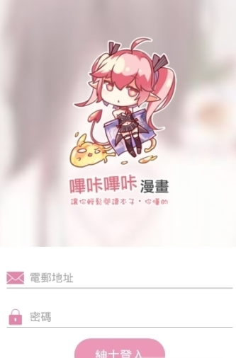 screenshot11236