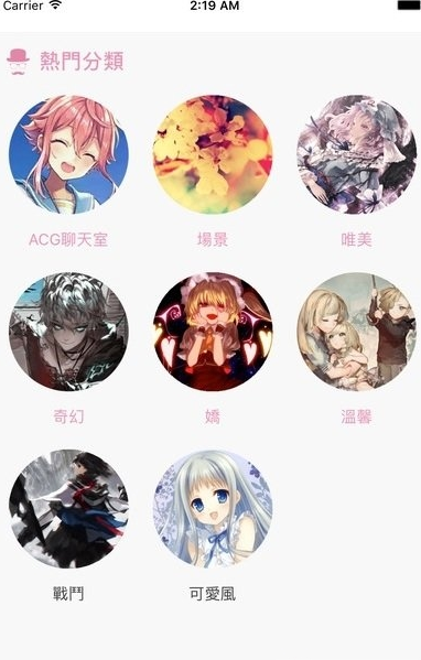 screenshot11234