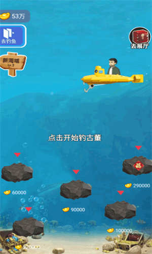 ���̹Ŷ���