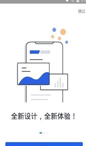 screenshot11266
