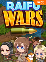 �׸�ս�� ���İ�