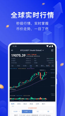 screenshot11209