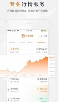 screenshot11227