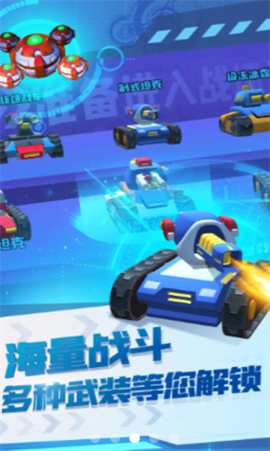 �ҵĳԼ�ս����6