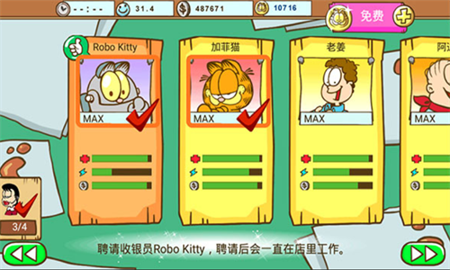 �ӷ�è����ҽԺ