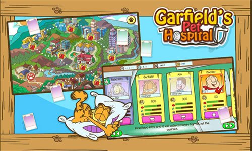 �ӷ�è����ҽԺ