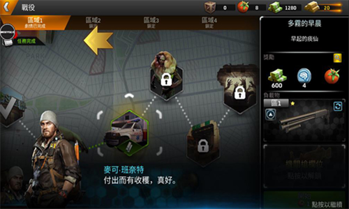 ����һ��