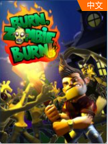 ȼ��ɥʬ ������