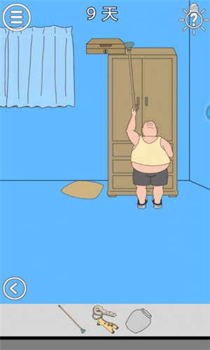 ������ҵ�������������