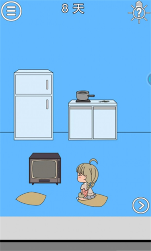 ������ҵ�������������