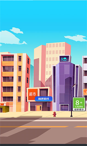 ��Ϸ��˾ģ����