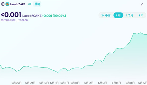 screenshot11441