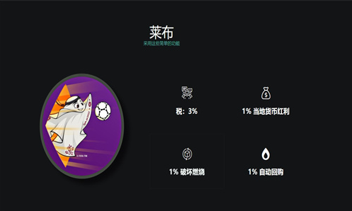 screenshot11442