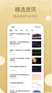 screenshot11455