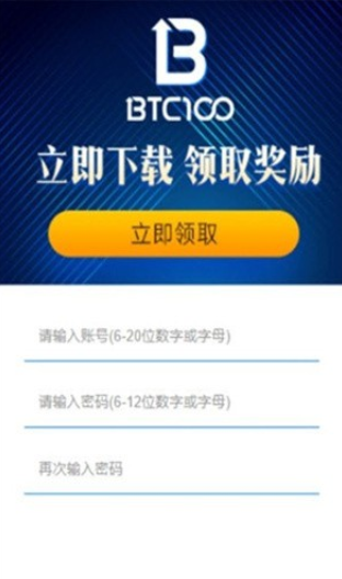 screenshot11401