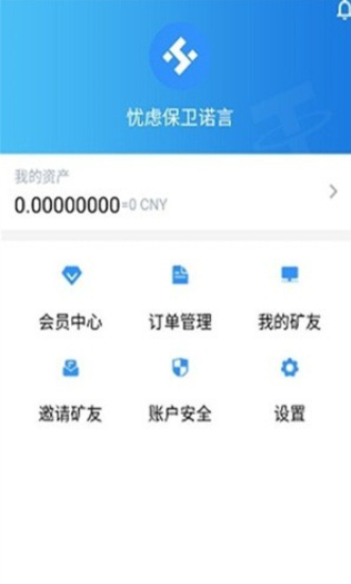 screenshot11400