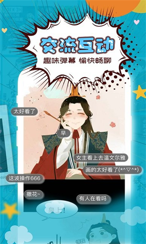 screenshot11416