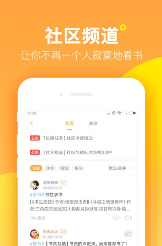 screenshot11425