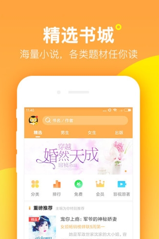 screenshot11427