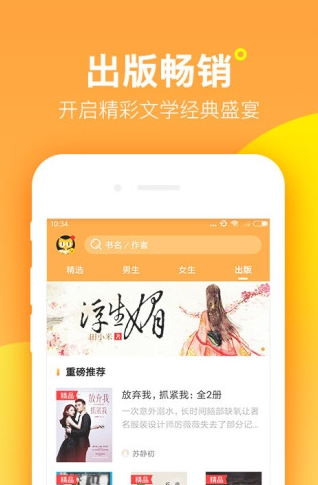 screenshot11426