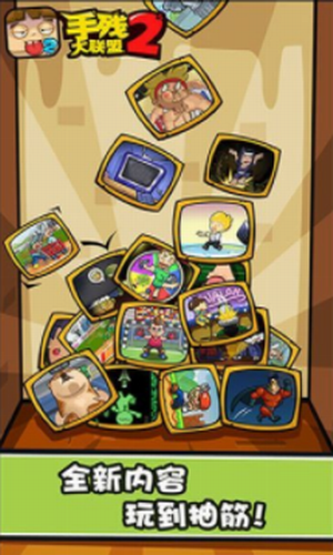 �ֲд�����2